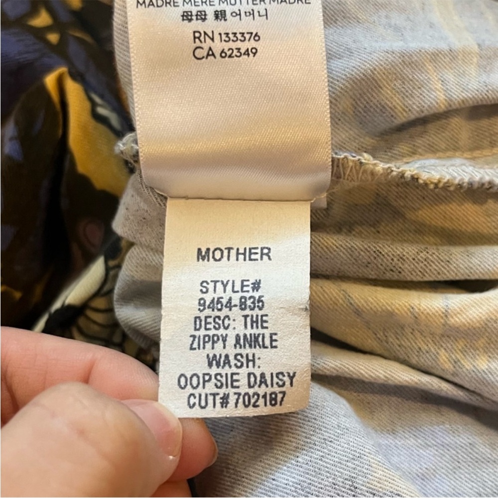 MOTHER The Zippy Ankle Jumpsuit in Oopsie Daisy - Picture 9 of 11